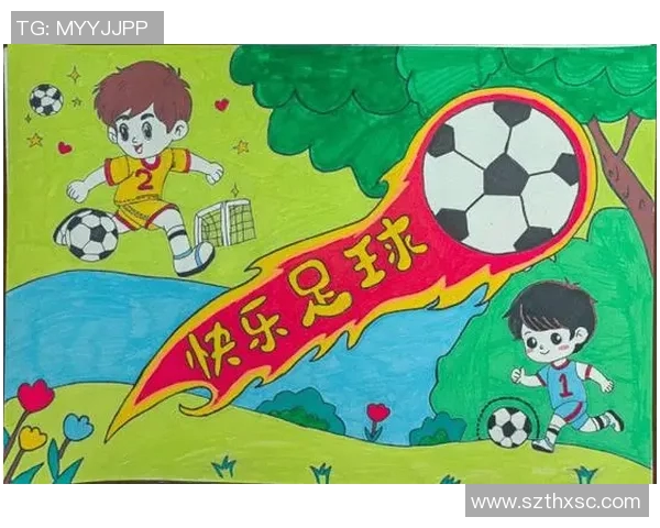 追寻梦想成为国际足球明星的成长之路与成功秘诀